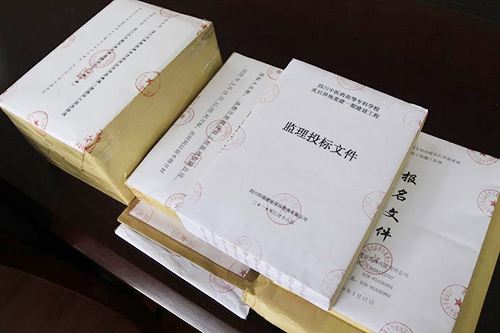 翻譯公司分享如何做好標(biāo)書翻譯