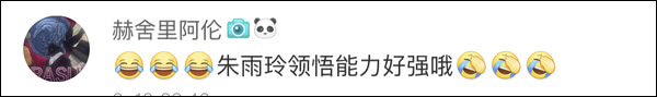 爆笑！遇上日本“靈魂翻譯”，身經(jīng)百戰(zhàn)的國(guó)乒高手都懵了